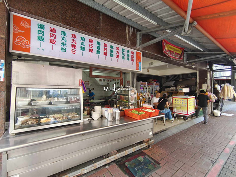 宜蘭礁溪 三妹爌肉飯︱選擇種類豐富，在地黑白切小吃店