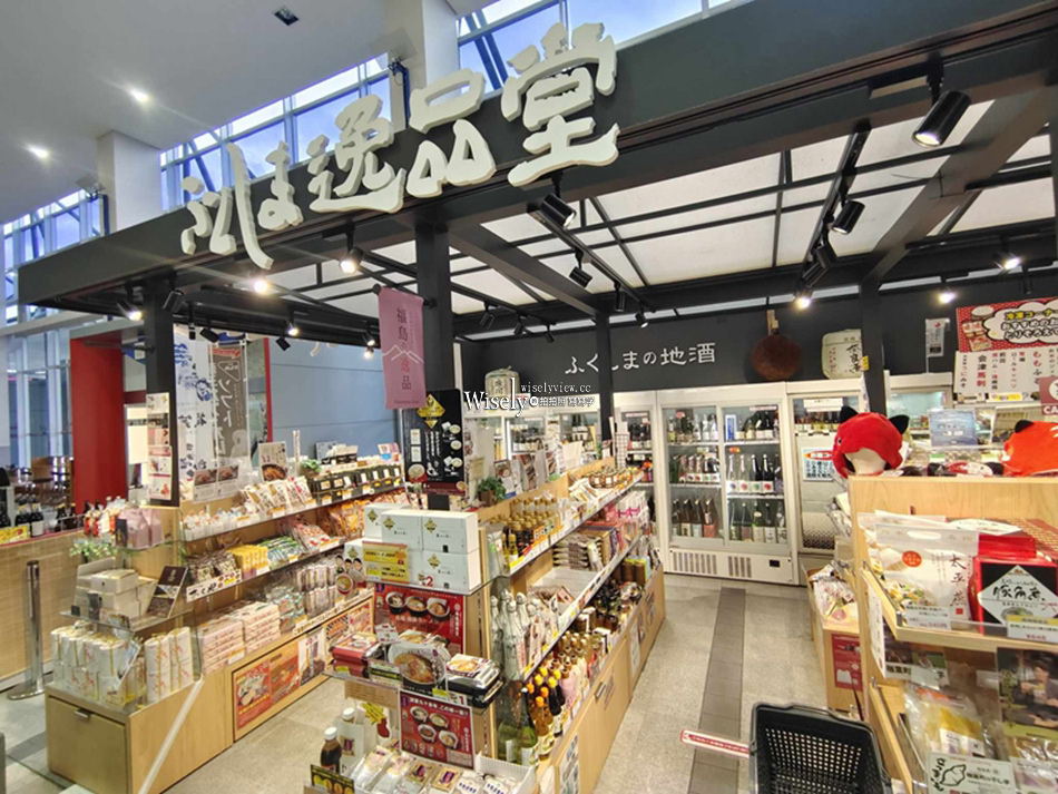 福島機場攻略︱交通賣店餐廳，接駁巴士至郡山站指南～台灣虎航直飛福島