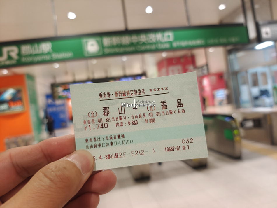 松島屋 桃香(一泊二食)︱福島市飯坂溫泉旅宿,近車站美食好酒暢飲 松島屋 桃香(一泊二食)︱福島市飯坂溫泉旅宿,近車站美食好酒暢飲