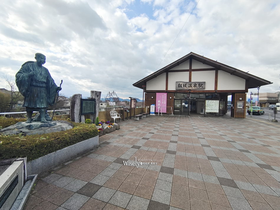 松島屋 桃香(一泊二食)︱福島市飯坂溫泉旅宿,近車站美食好酒暢飲 松島屋 桃香(一泊二食)︱福島市飯坂溫泉旅宿,近車站美食好酒暢飲
