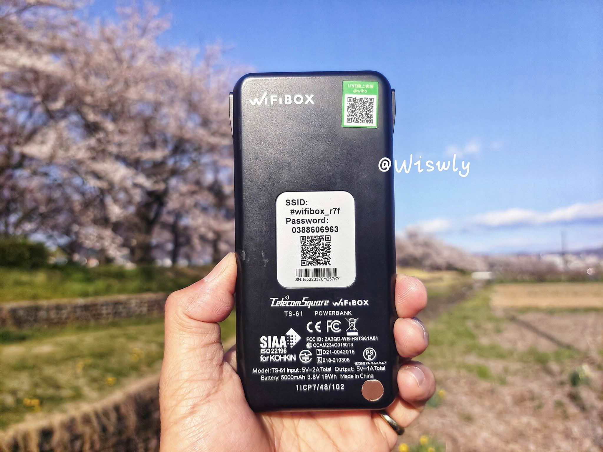 WiFiBOX 特樂通上網推薦︱台灣機場捷運取還,多國服務+行動電源 WiFiBOX 特樂通上網推薦︱台灣機場捷運取還,多國服務+行動電源
