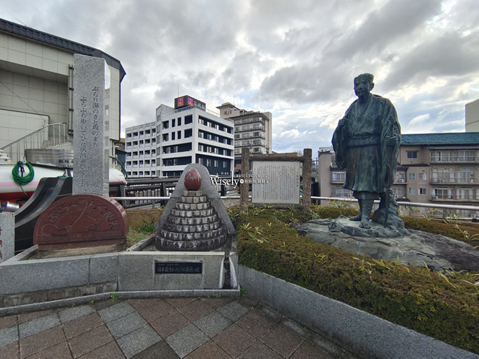 福島景點。飯坂溫泉 交通景點票券︱鯖湖湯、波來湯、舊堀切邸、桃花之里