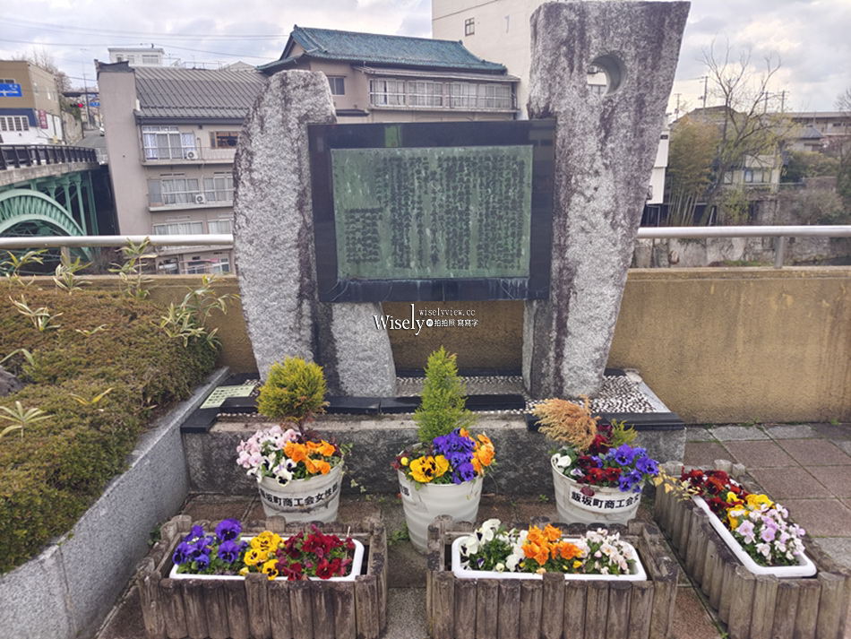 福島景點。飯坂溫泉 交通景點票券︱鯖湖湯、波來湯、舊堀切邸、桃花之里