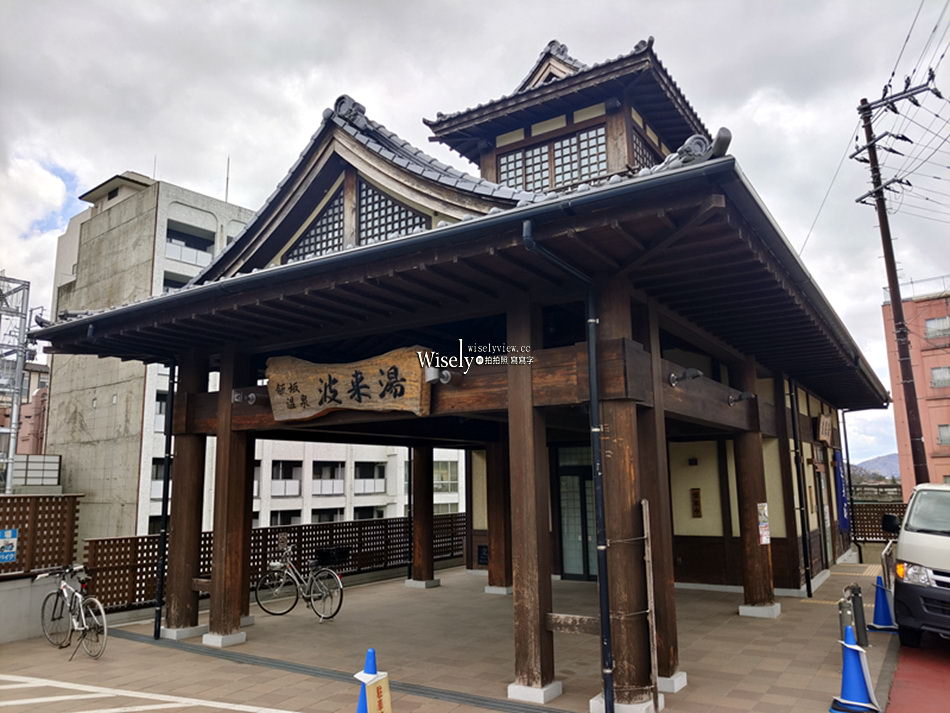 福島景點。飯坂溫泉 交通景點票券︱鯖湖湯、波來湯、舊堀切邸、桃花之里