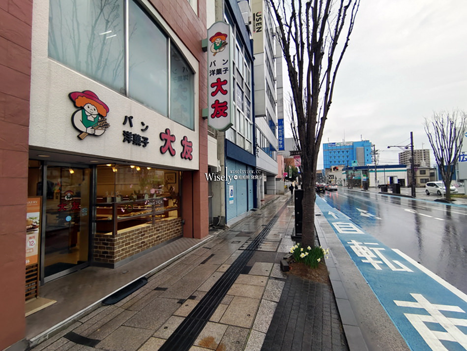 郡山奶油厚片吐司 Cream Box︱百年老字號 Otomo Bakery 大友麵包店