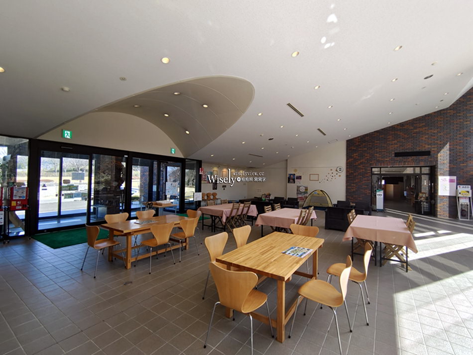 日本福島市景點︱四季之里、荒川桜づつみ公園前荒川河川敷