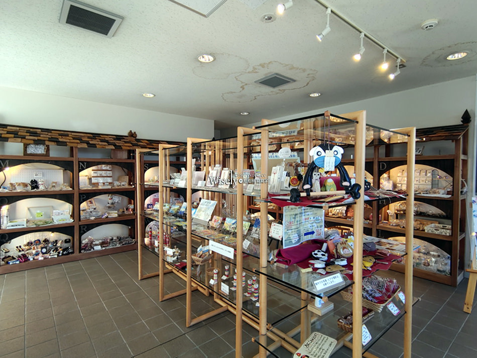 日本福島市景點︱四季之里、荒川桜づつみ公園前荒川河川敷