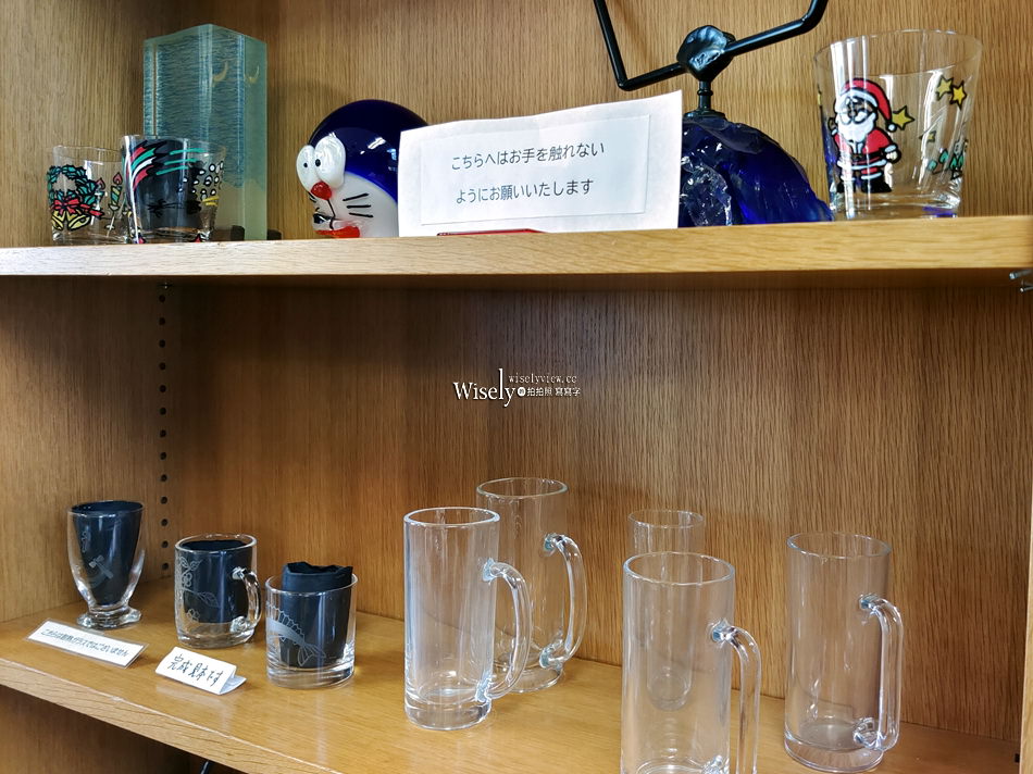 日本福島市景點︱四季之里、荒川桜づつみ公園前荒川河川敷