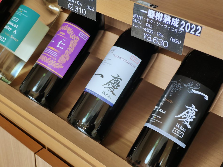 二本松名產︱福島農民手作葡萄酒︱ふくしま農家の夢ワイン