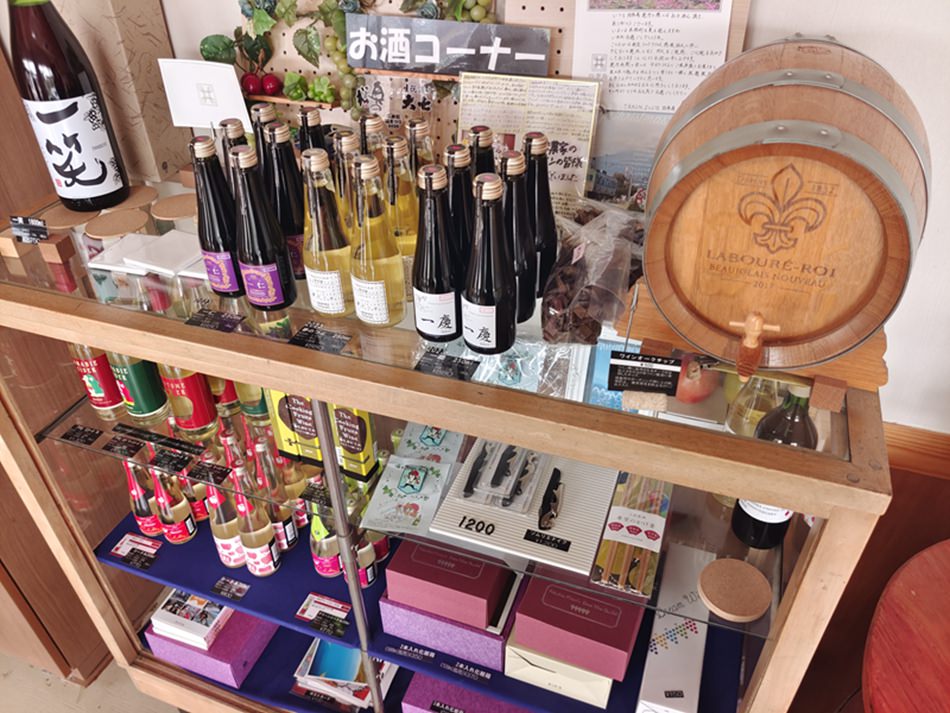 二本松名產︱福島農民手作葡萄酒︱ふくしま農家の夢ワイン