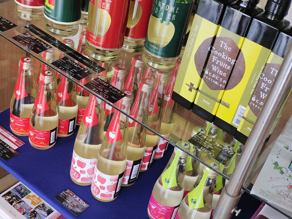 二本松名產︱福島農民手作葡萄酒︱ふくしま農家の夢ワイン