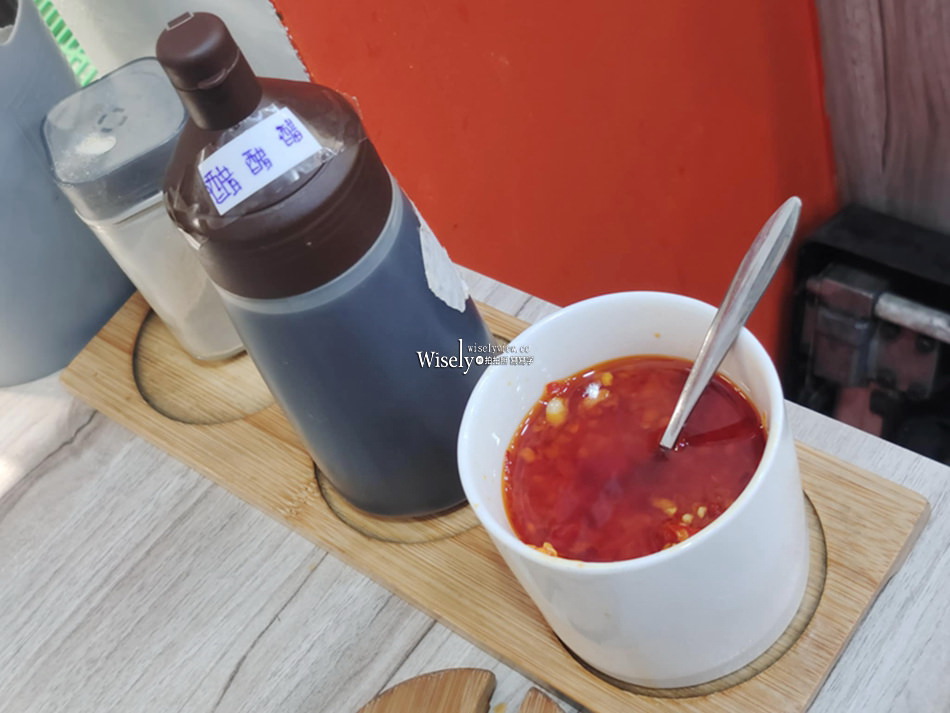 稻香石磨腸粉︱捷運行天宮站美食︱食材用料佳價格略高辣醬好吃