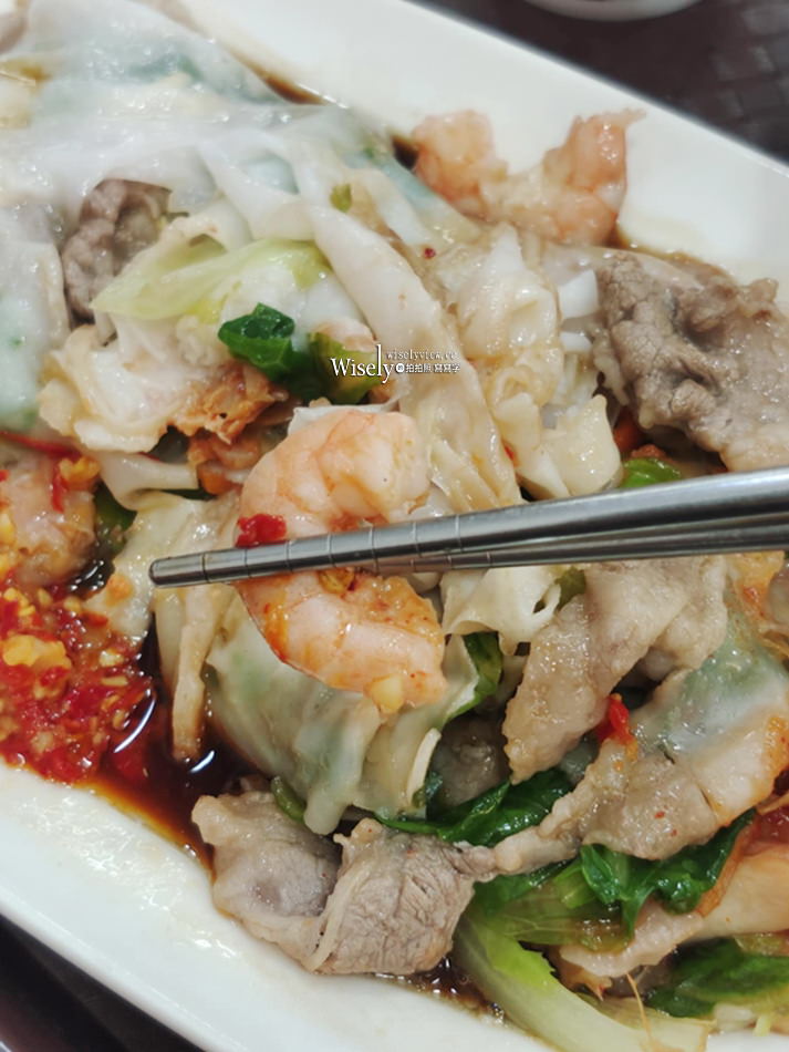 稻香石磨腸粉︱捷運行天宮站美食︱食材用料佳價格略高辣醬好吃