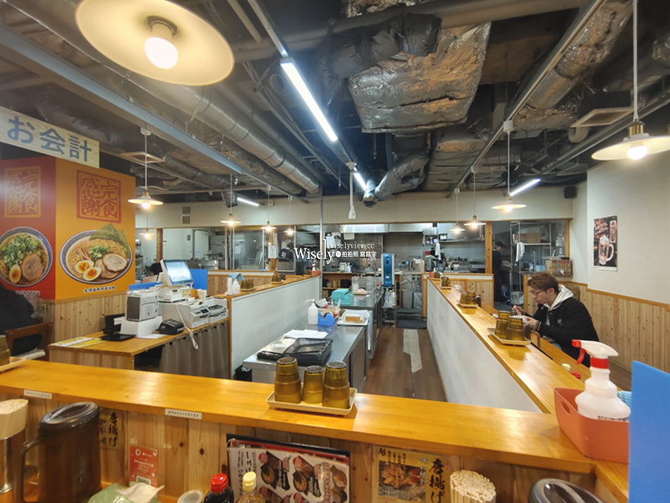 麺家くさび 福島店︱福島美食︱AXC購物中心︱主打醬油豚骨口味