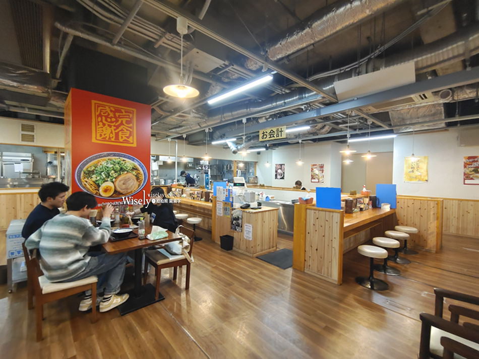 麺家くさび 福島店︱福島美食︱AXC購物中心︱主打醬油豚骨口味