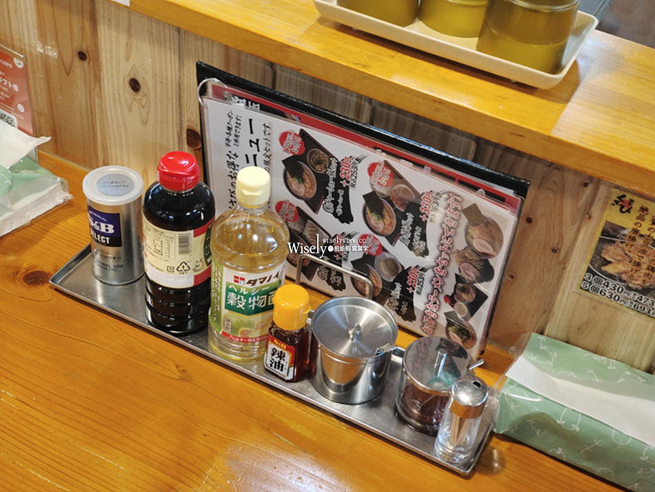 麺家くさび 福島店︱福島美食︱AXC購物中心︱主打醬油豚骨口味