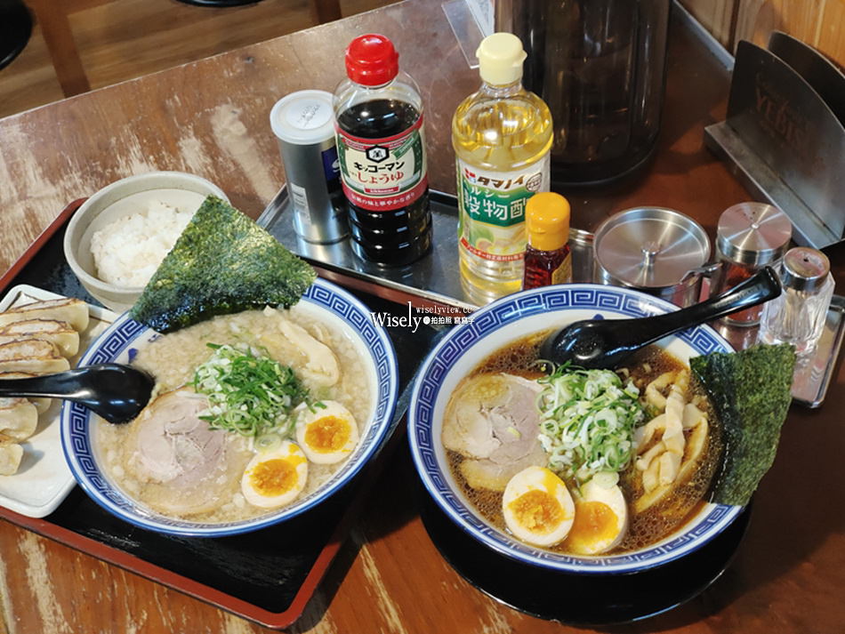 麺家くさび 福島店︱福島美食︱AXC購物中心︱主打醬油豚骨口味