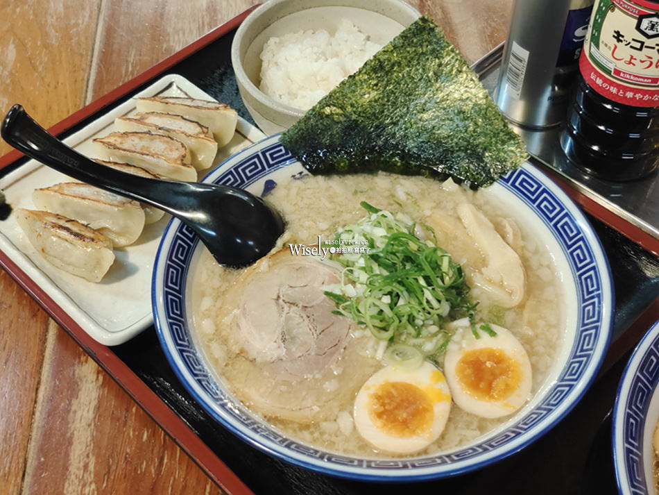 麺家くさび 福島店︱福島美食︱AXC購物中心︱主打醬油豚骨口味