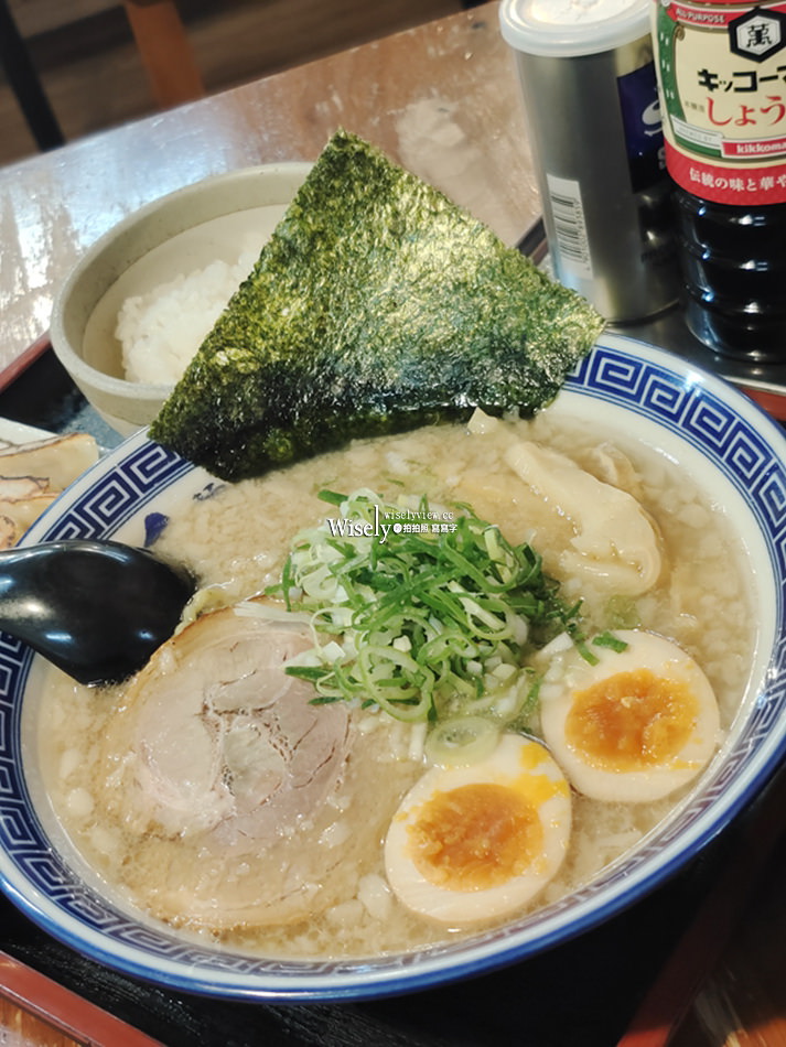 麺家くさび 福島店︱福島美食︱AXC購物中心︱主打醬油豚骨口味