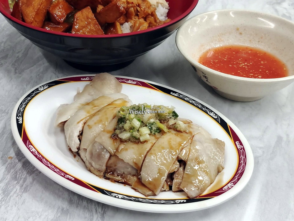 大胖仔快餐便當︱蒸蛋滷肉飯︱台北南洋風自助餐︱捷運景美站