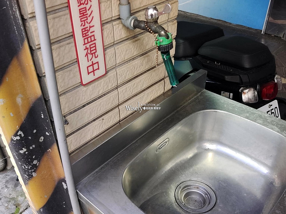 北投本土味明泉紅茶︱在地三大老牌手搖茶︱奶蜜系列也推︱捷運新北投站 北投本土味明泉紅茶︱在地三大老牌手搖茶︱奶蜜系列也推︱捷運新北投站