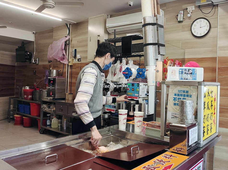 北投本土味明泉紅茶︱在地三大老牌手搖茶︱奶蜜系列也推︱捷運新北投站 北投本土味明泉紅茶︱在地三大老牌手搖茶︱奶蜜系列也推︱捷運新北投站