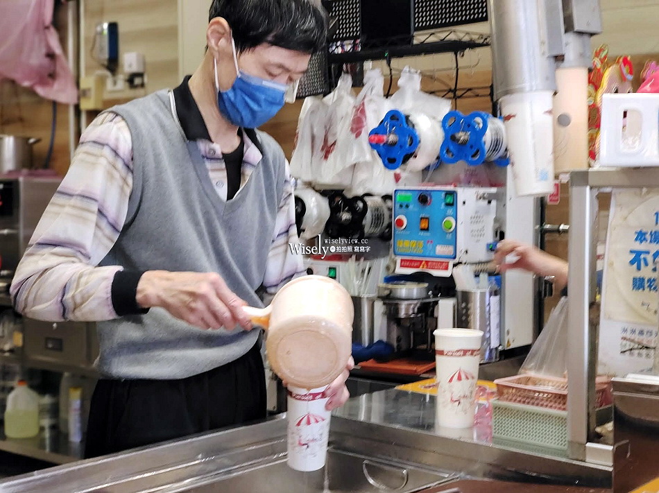 北投本土味明泉紅茶︱在地三大老牌手搖茶︱奶蜜系列也推︱捷運新北投站 北投本土味明泉紅茶︱在地三大老牌手搖茶︱奶蜜系列也推︱捷運新北投站