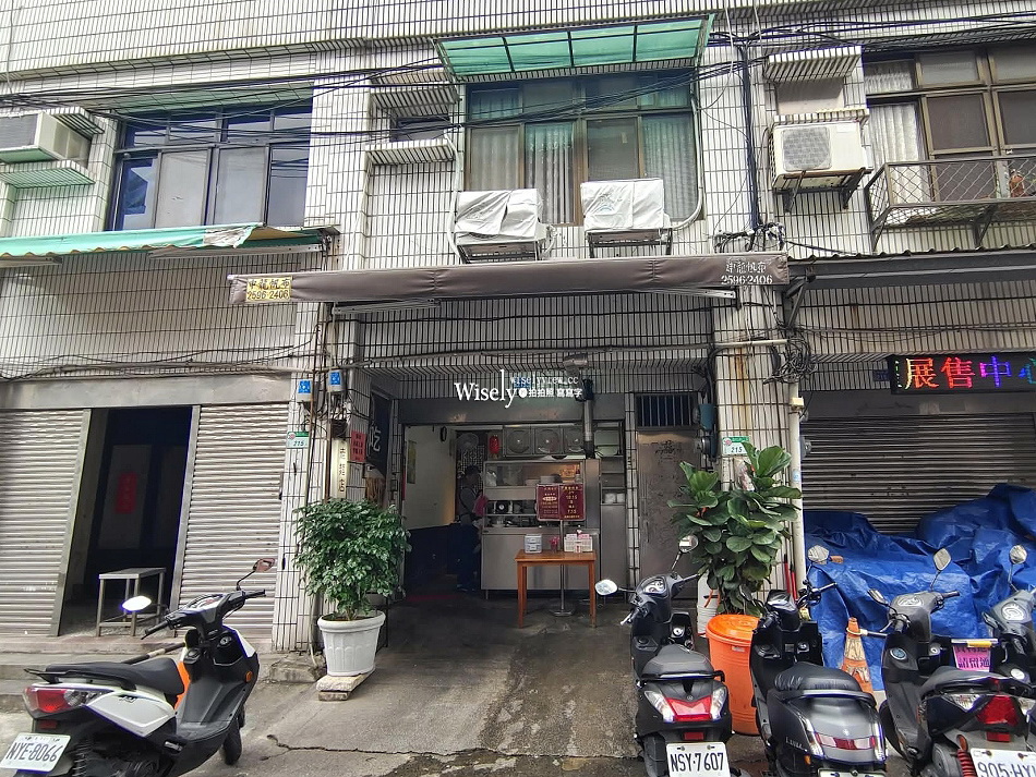 老麵店︱傳三代近百年四醬麵︱大稻埕迪化街銅板美食︱捷運大橋頭站 老麵店︱傳三代近百年四醬麵︱大稻埕迪化街銅板美食︱捷運大橋頭站