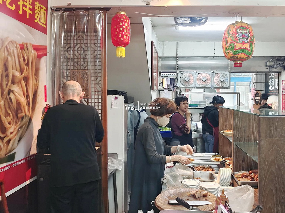 老麵店︱傳三代近百年四醬麵︱大稻埕迪化街銅板美食︱捷運大橋頭站 老麵店︱傳三代近百年四醬麵︱大稻埕迪化街銅板美食︱捷運大橋頭站