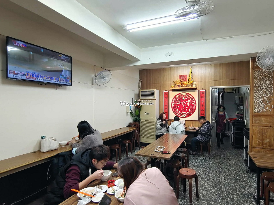 老麵店︱傳三代近百年四醬麵︱大稻埕迪化街銅板美食︱捷運大橋頭站 老麵店︱傳三代近百年四醬麵︱大稻埕迪化街銅板美食︱捷運大橋頭站