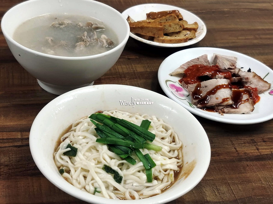 老麵店︱傳三代近百年四醬麵︱大稻埕迪化街銅板美食︱捷運大橋頭站 老麵店︱傳三代近百年四醬麵︱大稻埕迪化街銅板美食︱捷運大橋頭站