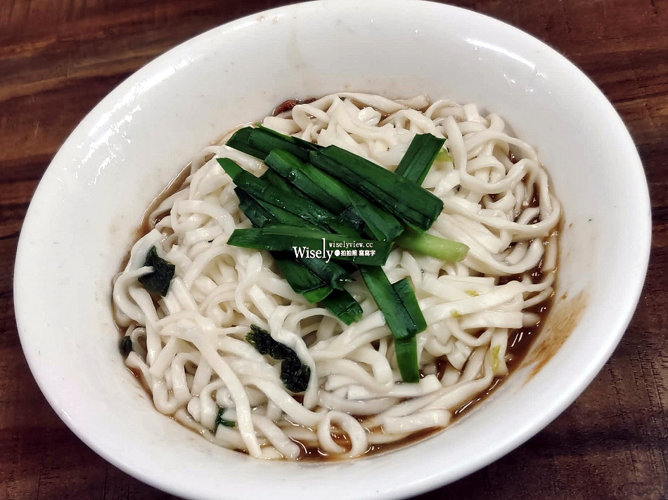 老麵店︱傳三代近百年四醬麵︱大稻埕迪化街銅板美食︱捷運大橋頭站 老麵店︱傳三代近百年四醬麵︱大稻埕迪化街銅板美食︱捷運大橋頭站