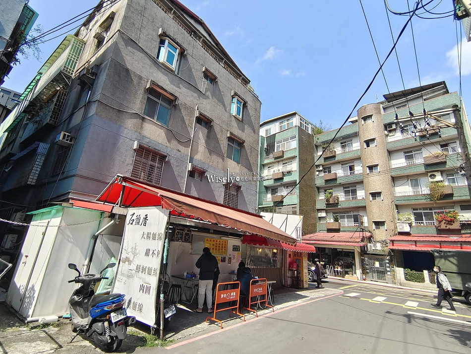 石頭厝.文山景福店︱麵線.肉圓.甜不辣︱鄰近景美夜市清晨開賣︱捷運景美站