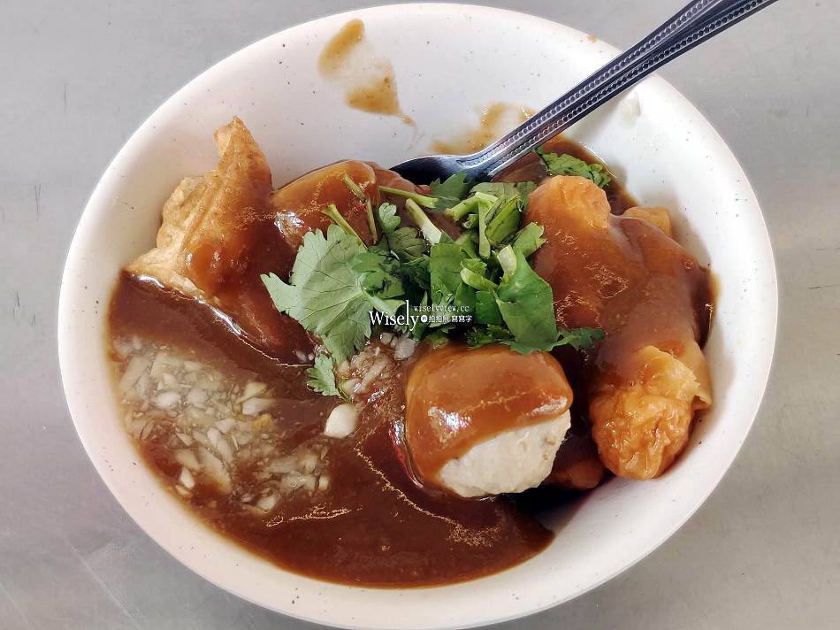 石頭厝.文山景福店︱麵線.肉圓.甜不辣︱鄰近景美夜市清晨開賣︱捷運景美站