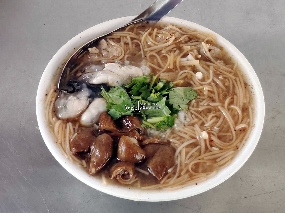 石頭厝.文山景福店︱麵線.肉圓.甜不辣︱鄰近景美夜市清晨開賣︱捷運景美站