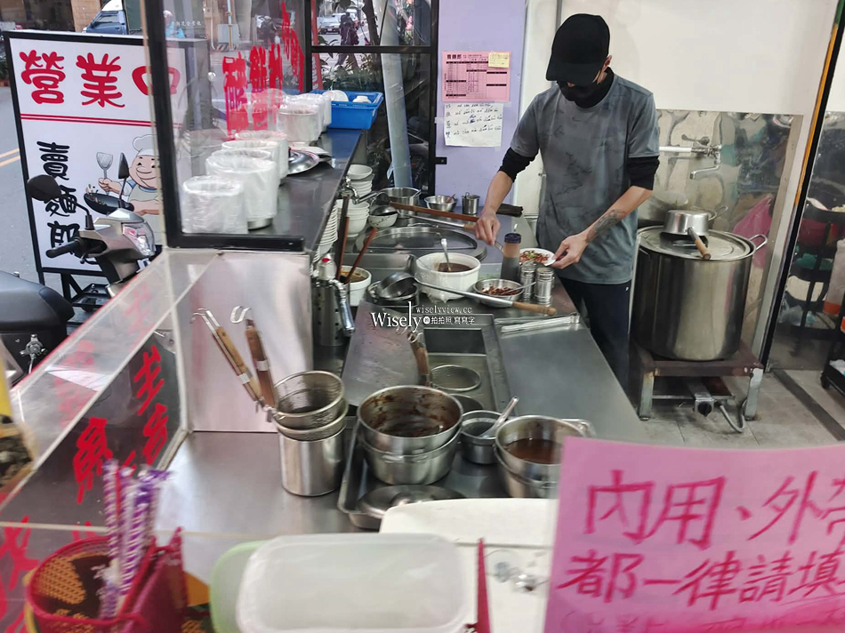 賣麵郎︱蔥油麵.麻醬麵.炸醬麵.雙醬麵︱從午賣到晚近宜蘭火車站