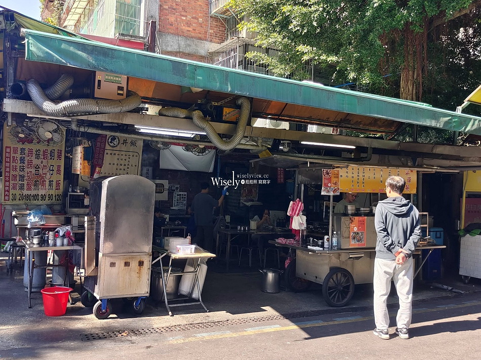 南機場汕頭乾麵｜沙茶麵.肉羹.排骨酥湯.紅燒肉｜在地人早午餐
