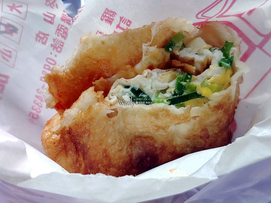 金珠蔥油餅.羅東店︱冬山人氣分店,蓬鬆餅皮炸蛋爆漿,辣醬夠味必加 金珠蔥油餅.羅東店︱冬山人氣分店,蓬鬆餅皮炸蛋爆漿,辣醬夠味必加