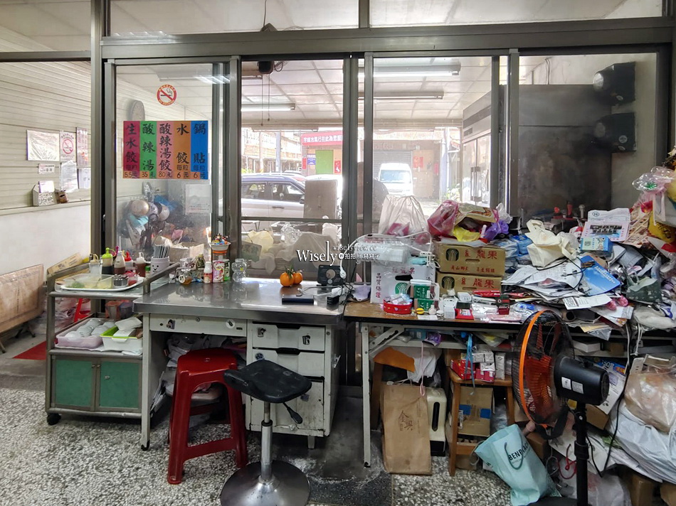好餃子鍋貼水餃專賣店︱宜蘭員山小吃︱鍋貼偏小味道佳，酸辣湯不錯