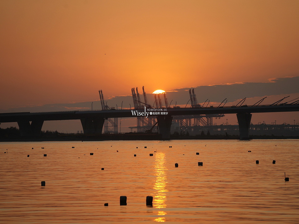 淡江大橋︱全球最大跨距單塔不對稱斜張橋︱淡水海關碼頭︱淡水夕陽景點 淡江大橋︱全球最大跨距單塔不對稱斜張橋︱淡水海關碼頭︱淡水夕陽景點