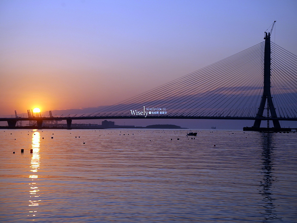 淡江大橋︱全球最大跨距單塔不對稱斜張橋︱淡水海關碼頭︱淡水夕陽景點 淡江大橋︱全球最大跨距單塔不對稱斜張橋︱淡水海關碼頭︱淡水夕陽景點