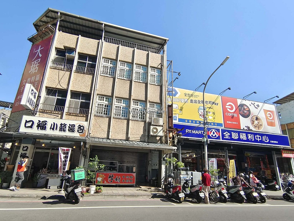 口福小籠湯包︱澎湖海菜內餡及自製辣醬︱新址近復興炸醬麵︱宜蘭美食