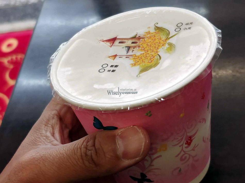 口福小籠湯包︱澎湖海菜內餡及自製辣醬︱新址近復興炸醬麵︱宜蘭美食