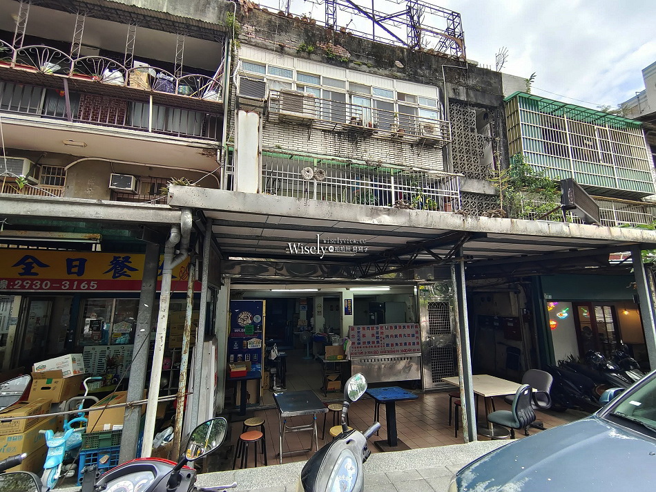 大胖魷魚羹︱魯肉飯.綜合羹.黑白切︱捷運萬芳醫院站︱中國科大小吃