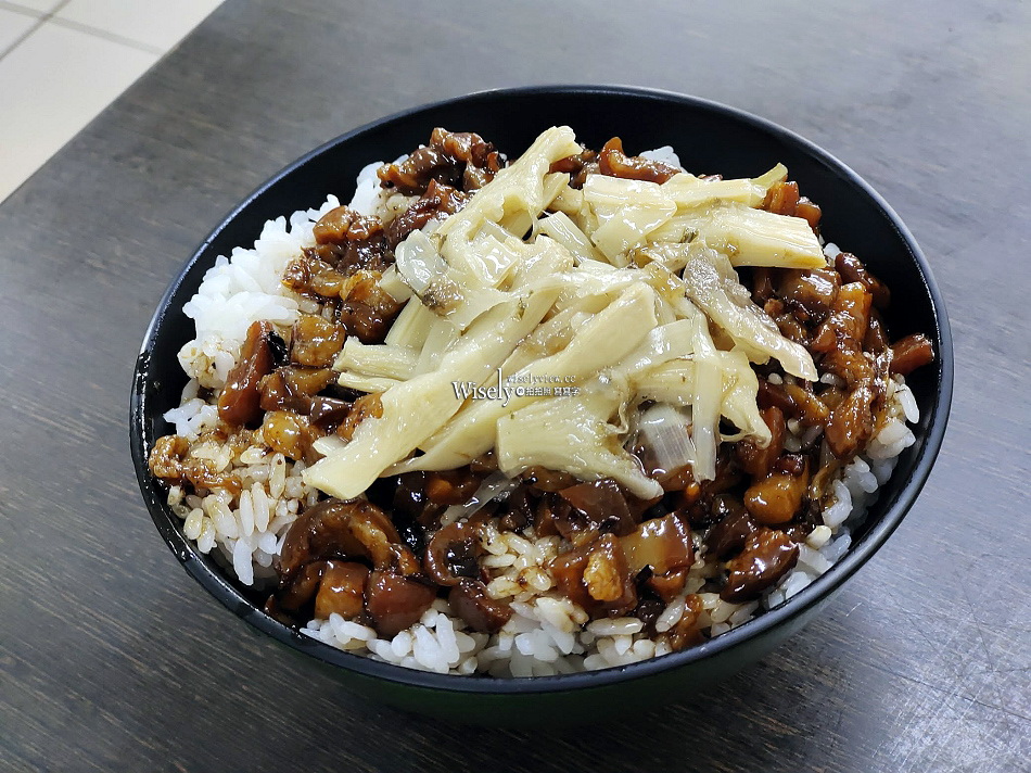 大胖魷魚羹︱魯肉飯.綜合羹.黑白切︱捷運萬芳醫院站︱中國科大小吃