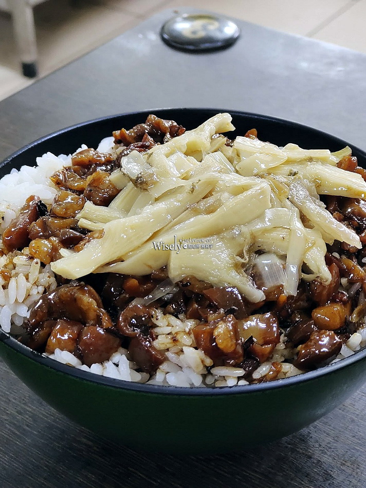 大胖魷魚羹︱魯肉飯.綜合羹.黑白切︱捷運萬芳醫院站︱中國科大小吃