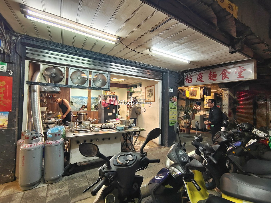 稻庭麵食堂︱炒麵.炒飯.什錦湯麵.咖哩飯︱鄰近行天宮與捷運中山國小站