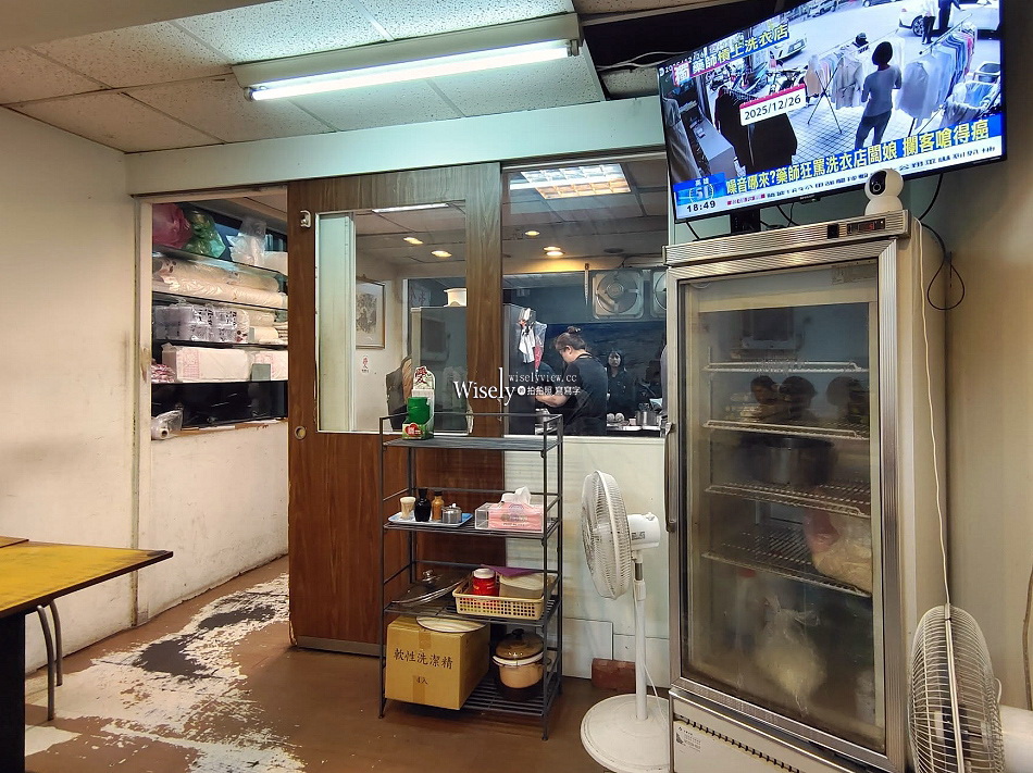 稻庭麵食堂︱炒麵.炒飯.什錦湯麵.咖哩飯︱鄰近行天宮與捷運中山國小站