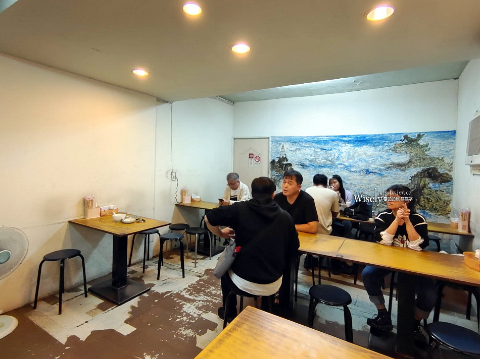 稻庭麵食堂︱炒麵.炒飯.什錦湯麵.咖哩飯︱鄰近行天宮與捷運中山國小站