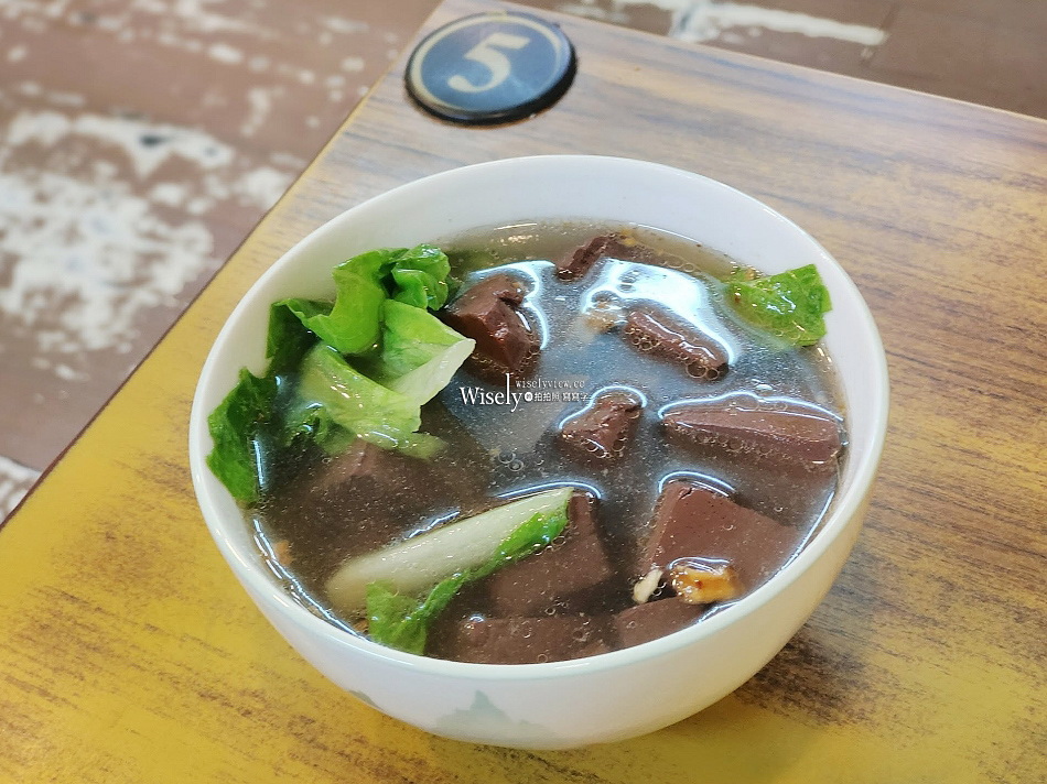 稻庭麵食堂︱炒麵.炒飯.什錦湯麵.咖哩飯︱鄰近行天宮與捷運中山國小站